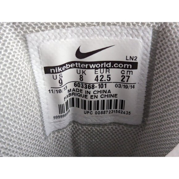 Nike Zoom Code Elite 2014 3/4 TD White Black Men\'s Size 9 NEW